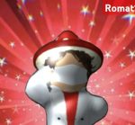 Die Romat Army