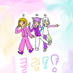 나의 단짝친구 그룹
