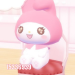 lil’s wonderland