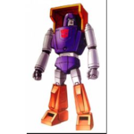 Huffermus Prime Coucil