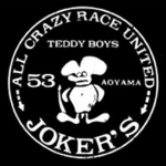 「青山JOKER’S」