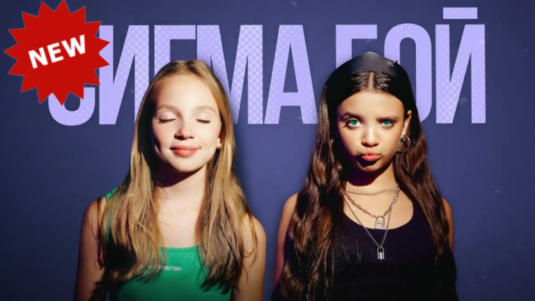 Wait in line to be a SIGMA BOY! screenshot 2