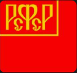-[USSR]- Union of Soviet Socialist Republic's