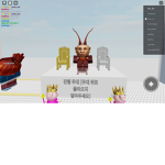 로벅 이벤트 그룹