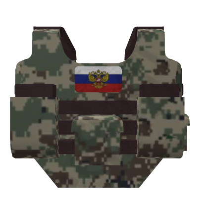 Special RAF Vest thumbnail