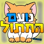 Group Thumbnail