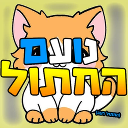 Group Icon