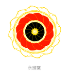 永輝黨