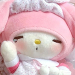 i thir nahee