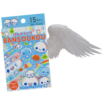 絆創膏: kawaii frutiger aero japanese bandage kit