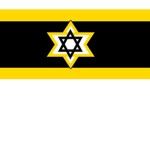 [63RD] Goodyear Hebrew Yiddishers Gang [GHYG]