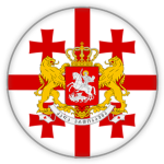 Sakartvelos Samepo