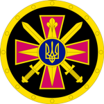 | | Ukraine Armed Forces | |