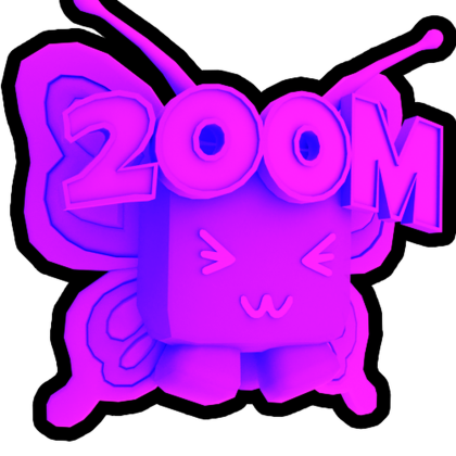 Galaxy 200M Butterfly