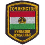 Tajik National Army