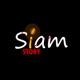 Siam Story