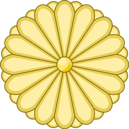 Exército Imperial Japonês icon
