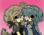 Therian bffs!