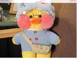The duckies club!!!