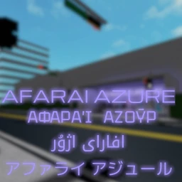 Afarai Azure icon