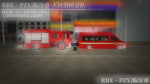 [PKL]1GA第一集团军