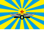 Workers' and Pesants’ Red Air Fleet | RKKVVF