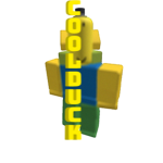 coolducks group