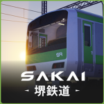 Sakai Railway