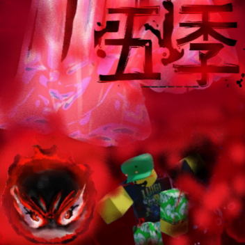 [REWORKED] Defenseless KJ