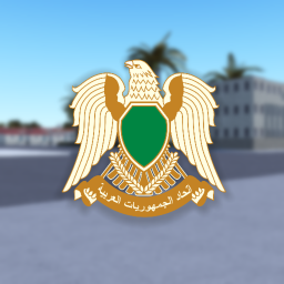 City of Tripoli, Libya