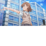 Rail gun:aru