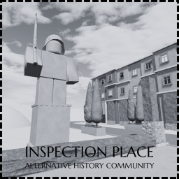 AHC | Inspection Place