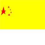 The Chinese Empire