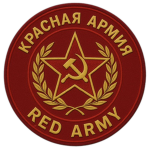 ᅠ The Red Armyᅠ