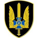 Спецгрупа «Альфа» - Alpha Group