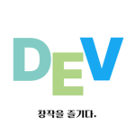 C-CORE • Development Team