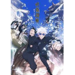 ․·• Anime's World •·․