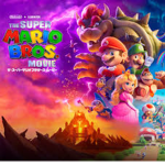 MARIO MOVIE STARS