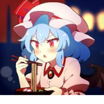 Soul ~ ソウル
