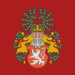 Тhe Royal Guard
