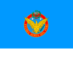 La Fuerza Aérea del Perú