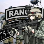 烛龙第75游骑兵兵团