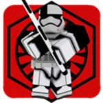 《 First Order 》 Executioner Troopers Division