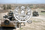 Logar Campaign, Afghanistan