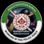 กองบัญชาการศึกษา&