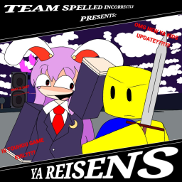 [1.11] Ya Reisen's