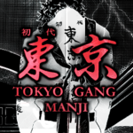 Tokyo Manji Gang