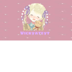 Like si quieres que te regale robux