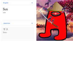 Meme's Nextbots