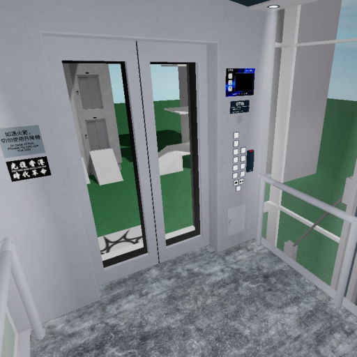 Da lifts & elevators official Roblox game thumbnail